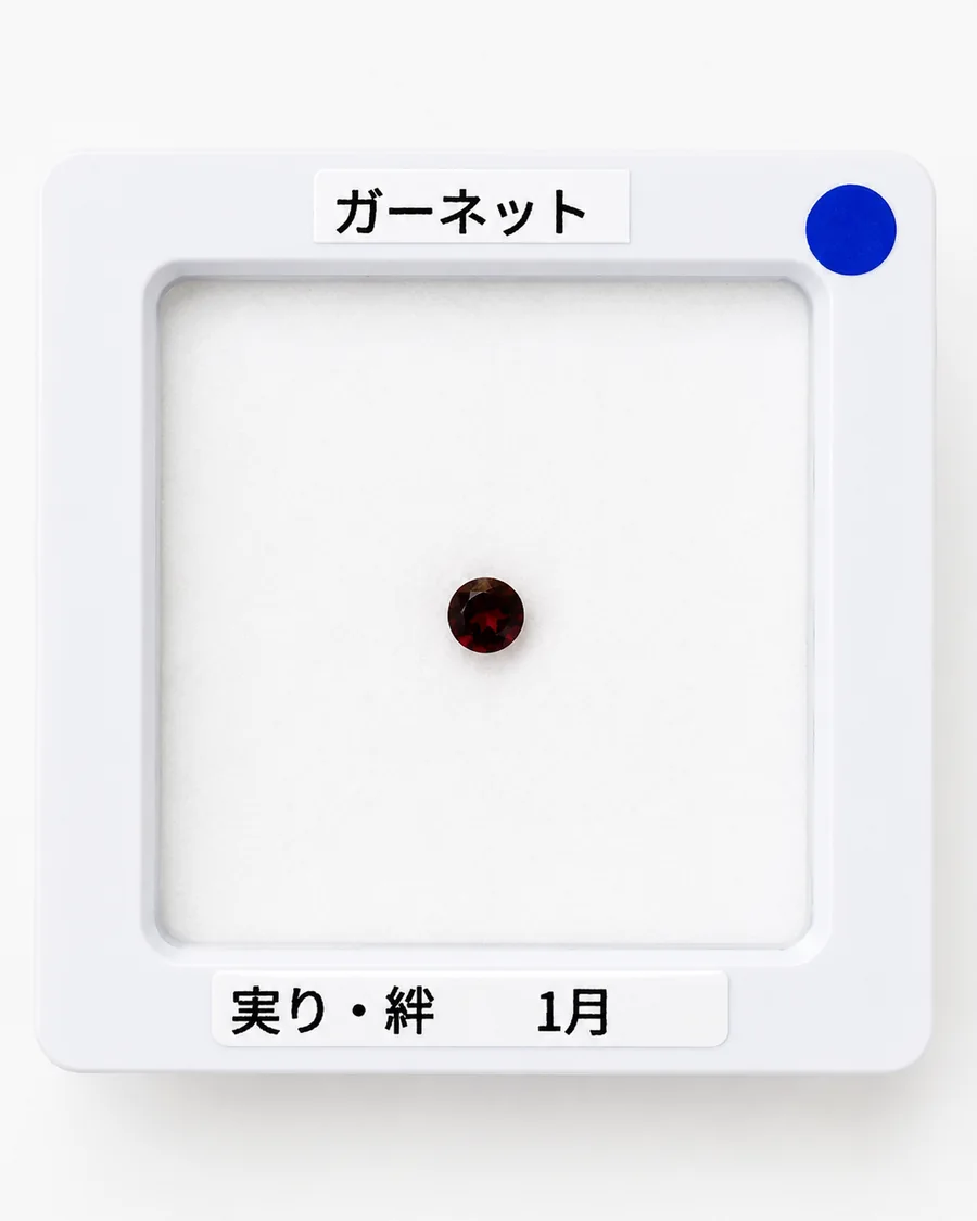 ガーネットのルース